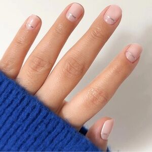 Glamnetic Silver Lining